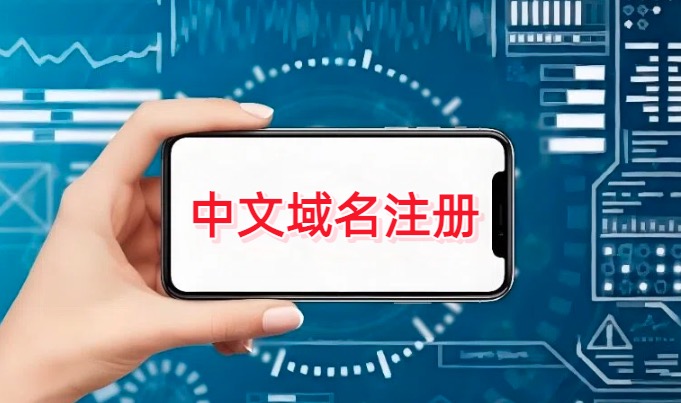 中文<a target=
